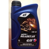 ELF MOTO 4 ROADSTAR 10W-40 (1L) ELF 10W40 ENGINE OIL ROADSTAR MINYAK HITAM 10W40 10W-40