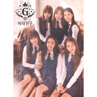 GFRIEND - Snowflake (3rd Mini Album)