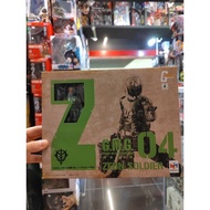 MEGAHOUSE G.M.G ZEON SOLDIER 04 GUNDAM MILITARY GENERATION