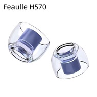 Feaulle Latex H570 Eartips ear tip Cover Replacement for KZ TRN QKZ Moondrop Sony WF-G700N earbuds m