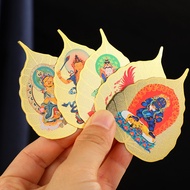 Copper Bodhi Leaf Benming Buddha Eight Patronus Gods of Wealth Master Buddha Green Tara Guanyin Shak