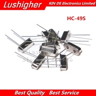 200PCS 4Mhz 6Mhz 8Mhz 12Mhz 16Mhz 20Mhz 24Mhz HC-49S 32.768K 2*6 32.768K 3*8 Quartz Crystal Resonato