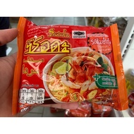 Maggi serda thailand