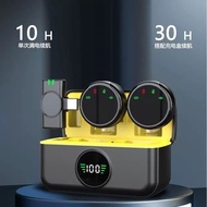 2025New S5Wireless Lavalier Microphone Magnetic Button Smart Noise Reduction HD Recording Live Strea