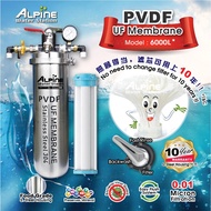 OUTDOOR PVDF UF Membrane Water Filter 6000 Liter