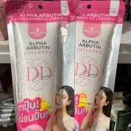 Alpha arbutin sunscreen