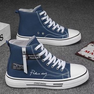 Sports Skateboard Shoes Help Winter Men Canvas Shoes Cloth Shoes 2026 Spring Autumn Men's High