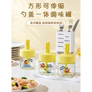 Crayon Shin-Chan Seasoning Jar Spoon Lid Kitchen Utensils Integrated Retractable Sealed Moisture-Pro