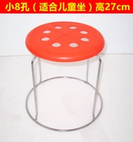 LZD Ghế Đẩu Bằng Nhựa Cốt Thép Đặc Ghế Đẩu Sắt Nhỏ Nhà Hàng Gia Dụng Căng Tin Nhà Hàng Ghế Đẩu Tròn