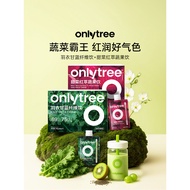 Kale Fruit Vegetable Fiber Drink Bagged Drink Fitness Nutrition Meal Replacement Milkshake Liquid Br