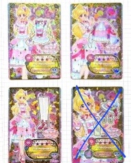 出星夢學園友代