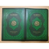 AL-QURAN AL QUDDUS A5 TRANSLATION OF INDONESIA 2 VOLUMES