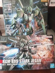 HG STARK JEGAN MG JEGAN