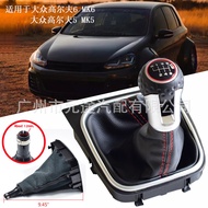 Auto Department Store Gear Head Gear Shift Lever Suitable for golf golf 6 5 Jetta MK5 MK6 GTD Car Leather Cover Shift Knob Gear Head Gear Shift Lever