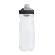 CAMELBAK Podium Bottle - 620ml & 710ml Variants