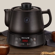 NEW Joyoung Chinese Medicine Pot Decocting Pot Automatic Health Household Electric Casserole Boiling