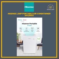 (SABAH) HISENSE 1.5HP PORTABLE AIR-CONDITIONER AP12NXG