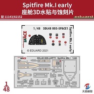 Model Eduard 3dl4805 1/48 Spitfire .I First Pilot Room 3D Sticker And Carving Plate
