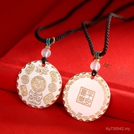 National Trendy Auspicious Words Necklace Gold-Painted Character Character Silver Product Ladies Pen