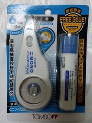 日本蜻蜓牌 Tombow MONO CX6 6mm Correction Tape 修正帶／改錯帶 (送槳糊筆)