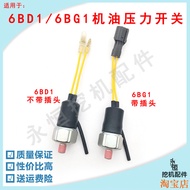 Excavator Suitable for Hitachi Sumikko 6BG1/6BD1 Isuzu Engine Oil Pressure Sensor Sensor Plug