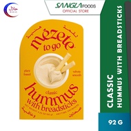 mezete Hummus To Go Classic with Breadsticks 92g (Halal Certified)
