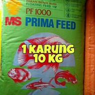 pelet pf 1000 1 karung pakan ikan pf 1000 1 karung pelet lele pelet