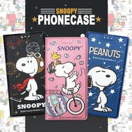 【SNOOPY 史努比】授權正版 小米 Xiaomi 13T / 13T Pro 共用 金沙灘彩繪磁力手機皮套