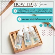 เซรั่มเอ๋ มิรา  HyaBlue Facial Booster Serum เซรั่มไฮยาบลู สลายฝ้า ลดสิว ผิวหมองคล้ำ ขนาด 10 มล.