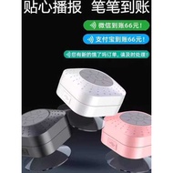 Audio New Style Wireless Bluetooth Speaker Home Living Room Bedroom Bathroom Desktop Speaker Mini Po