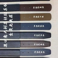 Original togo Leather Double-Sided Genuine Cowhide Men Women Belt Pattern Full Grain Imported First 