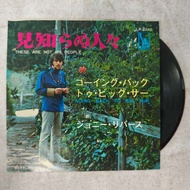 Johnny Rivers – These Are Not My People/Going Back To Big Sur 7 Inch LP WW13