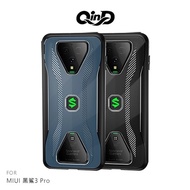 QinD MIUI Black Shark 3 Pro Dual Material Phone Case