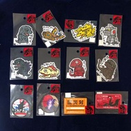 🦖 [GODZILLA] 100% 全新 哥斯拉 哥吉拉 日本正版 B-Side Label Sticker 防水 防UV 貼紙 行李箱貼紙 現貨散賣 $40/pc ゴジラ