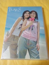 Twins CD