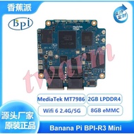 Banana Pi BPI-R3 Mini High-Efficiency Consecration Router Development Board, Support WiFi6
