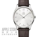 【蘋果小舖】CK Calvin Klein Classic 凱文克萊超薄皮帶錶-數字白咖啡錶帶-中 #K4D221G6