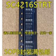 Chip SC4216STRT SC4216 SOP8