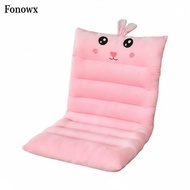 [AbabixaMY] Office Seat Cushion 80*45cm Hamster