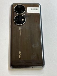 huawei 華為 p50 pro 8/256gb 香港行貨黑色（收消費券）