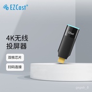 QM💐EZCast 2 HD Wireless Projector4KApple Huawei Xiaomi Android Mobile Phone Tablet PC Connected to TV Projector Car Moni