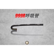[Yuqian Two Rounds] WORK 999R Guangsheng Breathing Tube Waste Oil Pipe Cooling Cygnus Third Generati