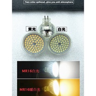 The lamp cup MR16MR11Ceiling Light Bulb Halogen12V35W220V5w Bulb G5.3Plug-in Ceiling LED Shooting