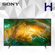 Sony X80H 75 Inch 4K Ultra HD Android TV KD75X8000H KD-75X8000H