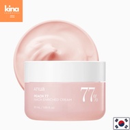 ANUA  Peach 77 Niacin Enriched Cream 50ml