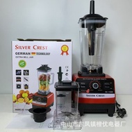 Wall Breaker Meat Grinder Ice Breaker Juicer Cooking Wall Breaker
