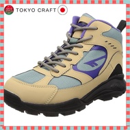 Hi-Tec AORAKI EXP TREK WP Waterproof Snow Shoes - Various Colors and Sizes