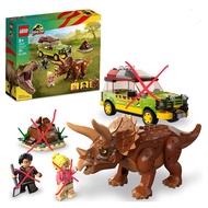 LEGO 76959 Jurassic Park Dismantling Triceratops Unset