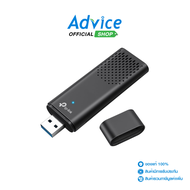 Wireless USB Adapter TP-LINK (Archer TX20U) AX1800 Dual Band Wi-Fi 6