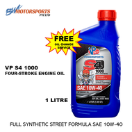 VP S4 1000 FOUR STROKE ENGINE OIL-FULL SYNTHETIC STREET FORMULA SAE 10W-40 1LITRE